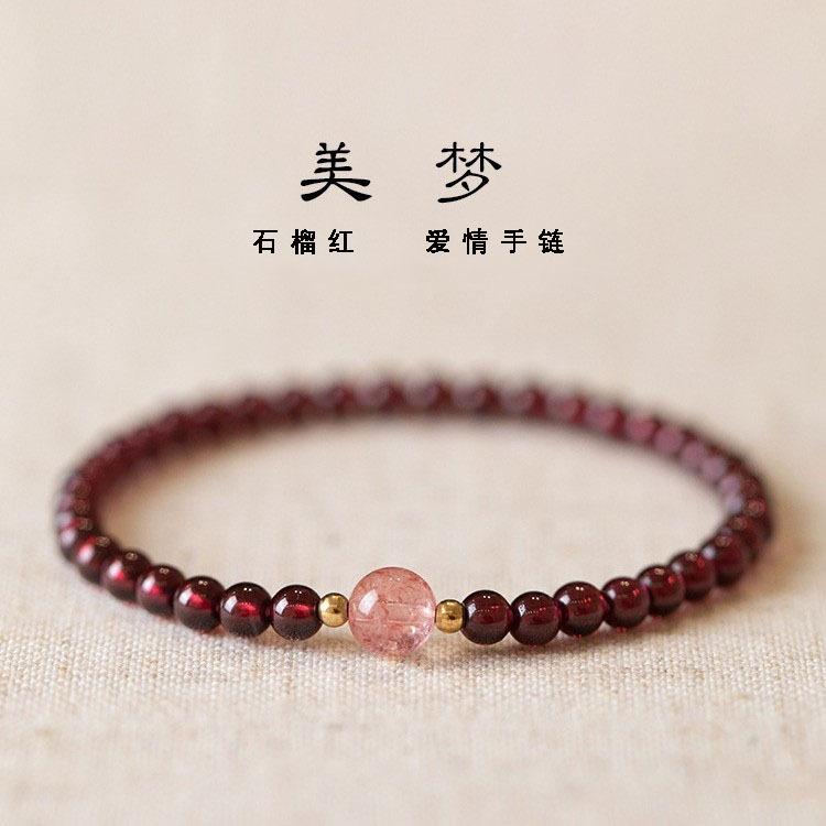 Pomegranate Red Bracelet for Women New Style Lucky Bead Good Luck Wealth Bracelet for Girlfriend Birthday Gift 5