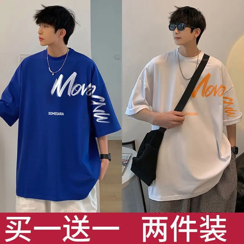 Áo Thun ngắn Tay Màu Xanh Klein, Trang Phục Mùa Hè Cho Nam, Tay Lửng Thương Hiệu Hợp Xu Hướng Ins, Thời Trang, Dáng Rộng Vừa Vặn, Làm Bằng Lụa Lạnh Phong Cách 12, Được Đánh Giá Tích Cực 1403, Thích Hợp Cho Mùa Hè 2022