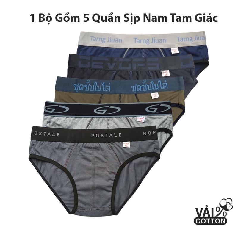 Bộ 5 quần lót nam tam giác nhiều lưng cạp cao nhiều màu vải thun cotton thấm hút mồ hôi tốt quần sịp nam Menswear co dãn thoáng mát