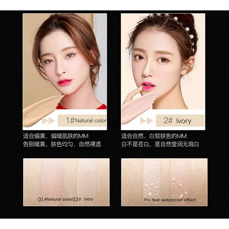 IMAGES CC Concealer Concealer Stick Air Cushion Foundation - Penghilang / Menyamarkan Noda Gelap Di Wajah 3