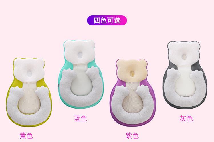 Product Introduction of Baby Memory Foam Pillow Soft Comfortable Anti-Flat Head Shaping Pillow Breathable Sweat-Absorbing Memory Foam Pillow Correction Pillow 8
