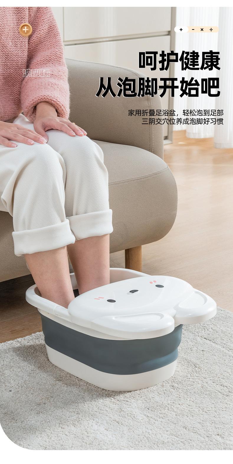 Product Introduction of Baldi Mandi Kaki Kanak-kanak, Reka Bentuk Kartun, Boleh Dilipat, Untuk Kegunaan Rumah, Besen Kaki Atas Betis, Mudah Alih, Bertebat, Sesuai untuk Kanak-kanak, Tab Mandi Kaki Kesihatan 5