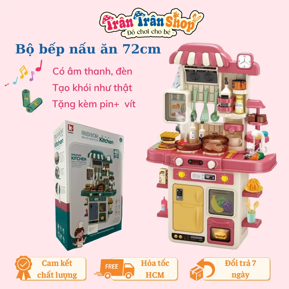 Bộ đồ chơi nấu bếp cỡ lớn 72cm cho bé có nhạc tạo khói, có nước
