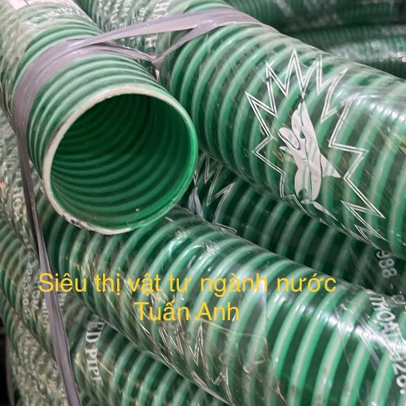 [ỐNG CỔ TRÂU tính mét] ỐNG GÂN NHỰA PVC BƠM NƯỚC, CÁT, CHẤT THẢI 34/42/49/60/76/90/100/114/120/150/168/200