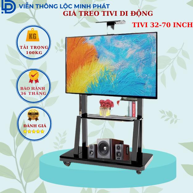 Giá Treo Tivi Di Động 1700 32 - 43 - 50 - 55 - 65 - 70 Inch Kệ Treo Tivi Có Bánh Xe Di Chuyển - Ưu Việt Hơn NB AVA1500
