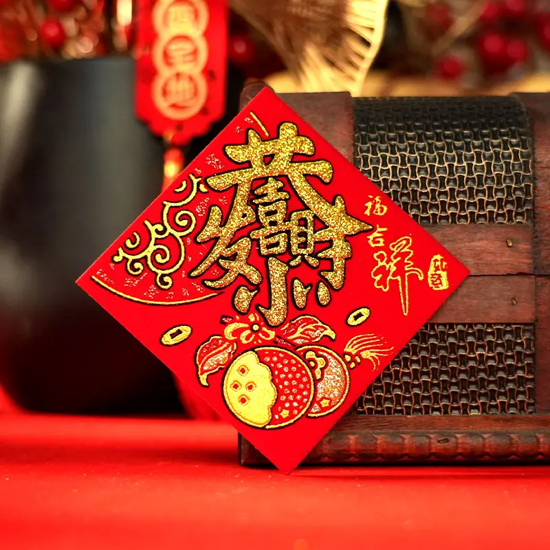 Giấy dán dưa vải nhung phủ kim sa cao cấp 8*8cm