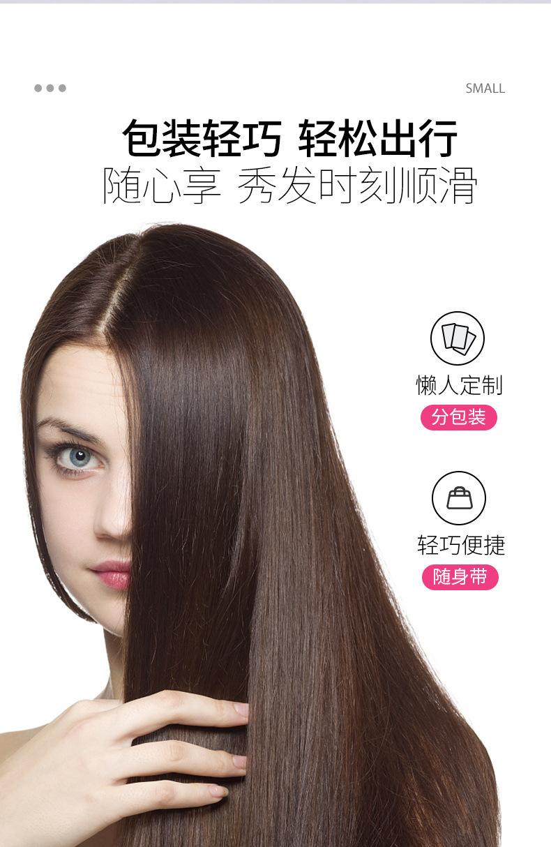 Product Introduction of Mặt Nạ Tóc, Dưỡng Ẩm Phong Phú, Miếng Không Sấy, Axit Hyaluronic, Dưỡng Ẩm, Mềm Mại, Mùi Đào 6