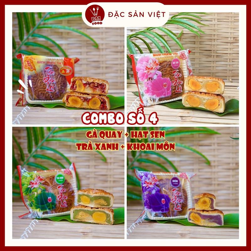 COMBO 4 BÁNH TRUNG THU TÂN DÂN LỢI 200G 2 TRỨNG MUỐI - VỊ TÙY CHỌN - Chỉ có 4 bánh không hộp đỏ 2