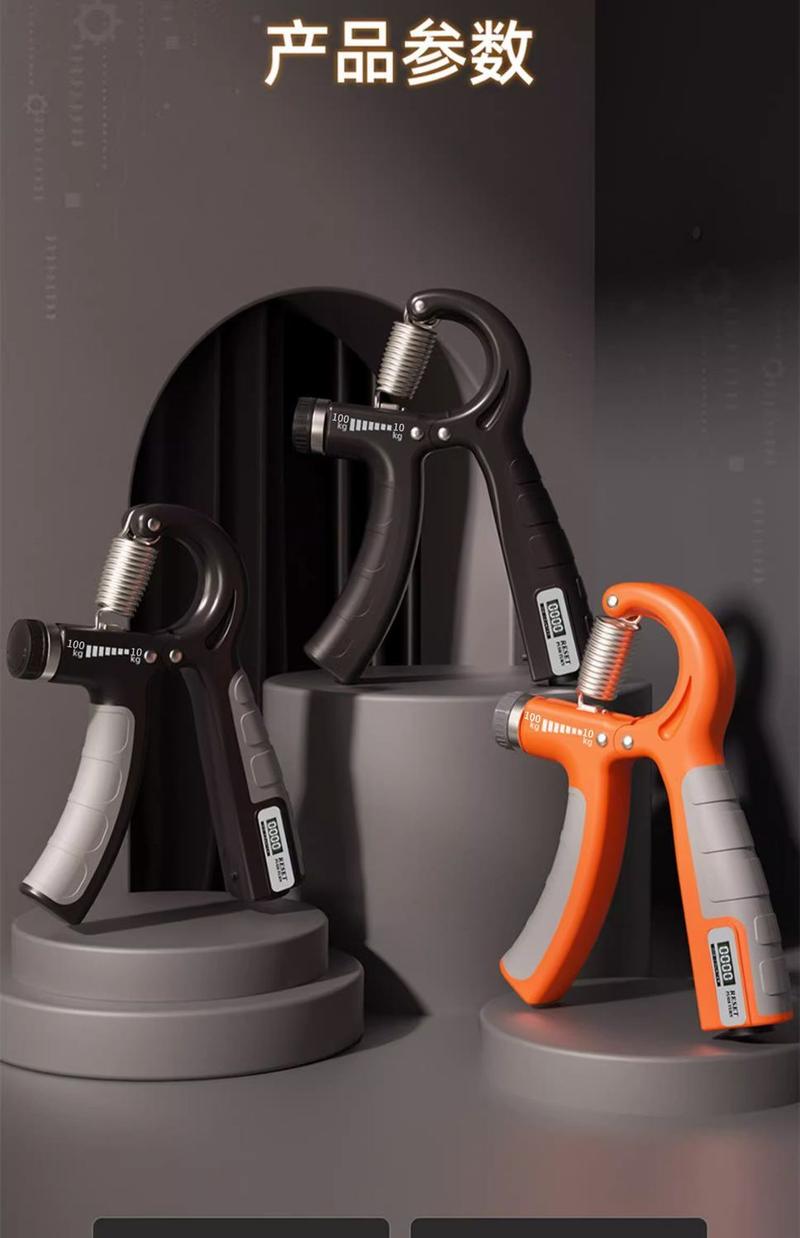 Product Introduction of Cầm Tay, Tay Cầm Mùa Xuân, Dành Cho Nam Giới, Tập Luyện Chuyên Nghiệp, Sức Mạnh Cánh Tay, Thiết Bị Tập Thể Dục Tại Nhà, Tập Luyện Phục Hồi Chức Năng Ngón Tay, Tập Thể Dục Sức Mạnh Cánh Tay Cơ Tay, Tập Thể Dục Ngón Tay 15