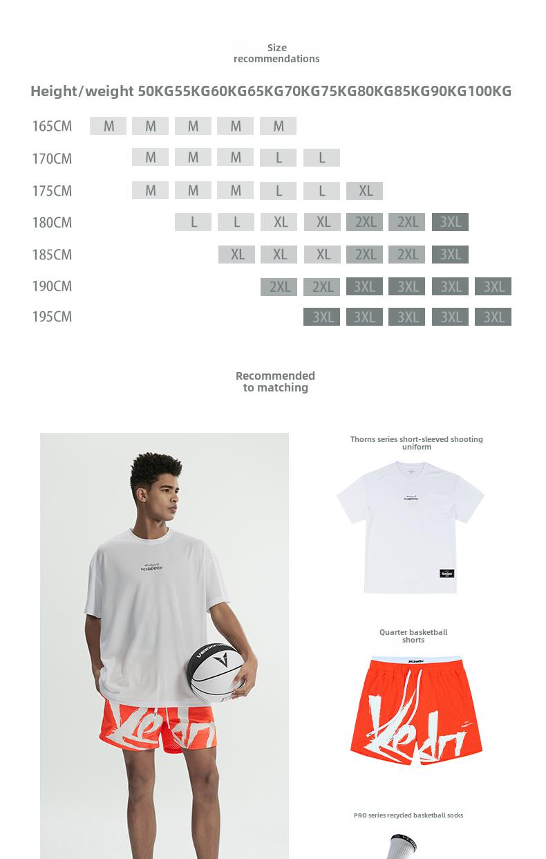 Product Introduction of Summer short sleeved breathable youth sports T-shirt short sleeved up and down running training and casual top 7