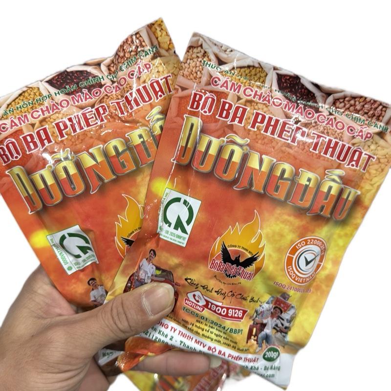 [Bộ Ba PT]  Cám Dưỡng Đấu (Bản Nâng Cấp)