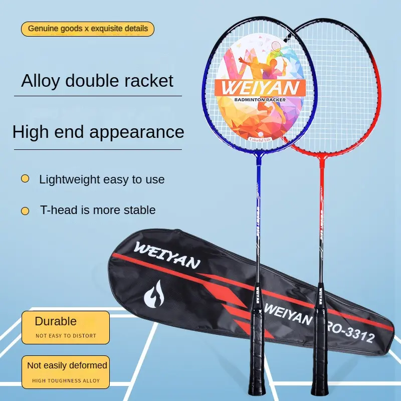 Badminton Racket Set Durable Ultra-light Double Racket Iron Split Genuine Durable Badminton Racket
