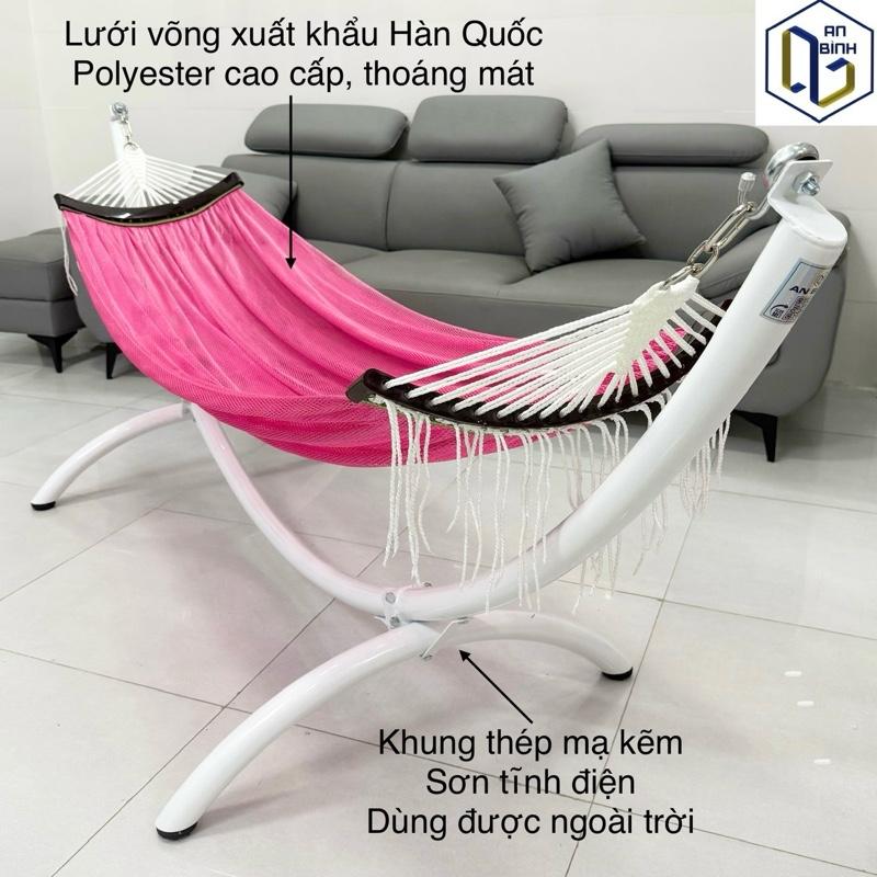 Võng Bán Nguyệt Chính Hãng An Bình Lưới Võng Xuất Khẩu Hàn Quốc Chất Liệu Polyester Cao Cấp Khung Mạ Kẽm Sơn Tĩnh Điện Trắng Sữa Chịu Tải 300Kg