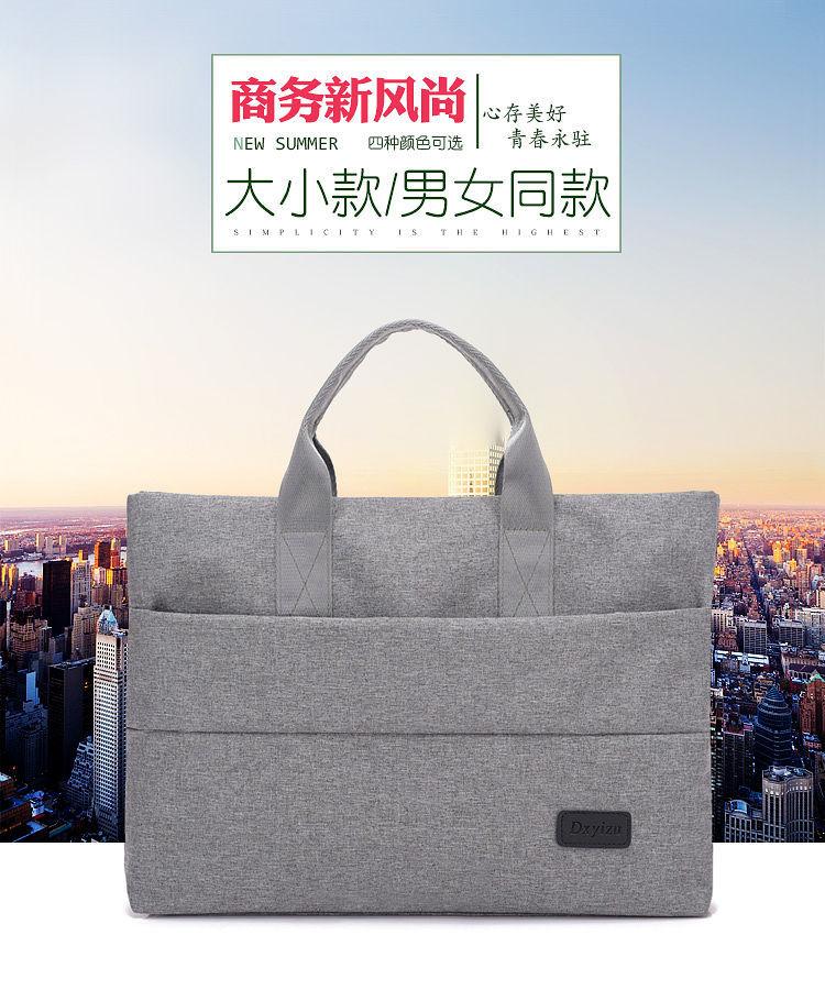 Product Introduction of Handbag Men's Bag New Nylon Canvas Bag Computer Briefcase Men's Bag Business Casual Handbag Men 1