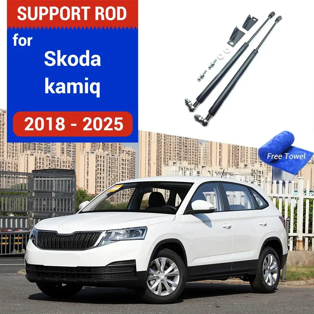 Car Hood Lift Support Spring Shock Bracket Strut Bar Hydraulic Rod for Skoda KAMIQ 2018-2025