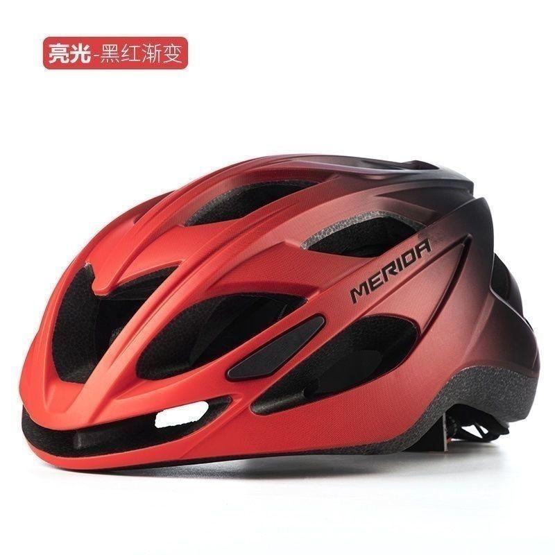 Product Introduction of Mũ bảo hiểm đi xe đạp Merida, Mũ bảo hiểm thể thao, Mũ bảo hiểm xe đạp, dành cho nam giới, Thiết kế khoét lỗ Thích hợp cho xe đạp Đường Trường, Năm 2024 3
