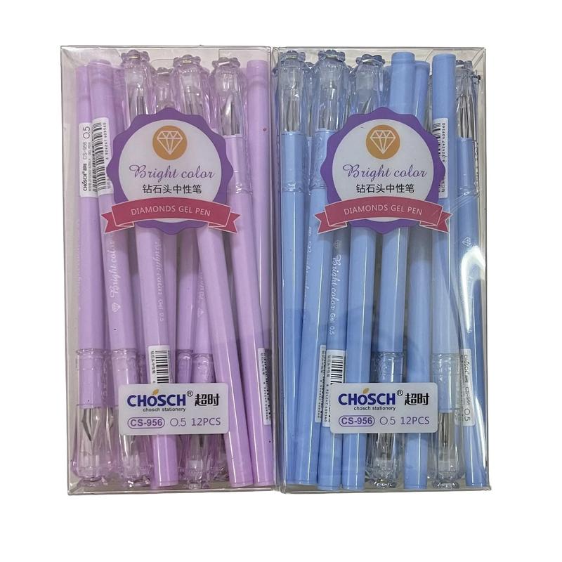 HỘP 12 CÂY BÚT GEL CHOSCH 956 ĐẦU BI KIM CƯƠNG (xanh/tím)