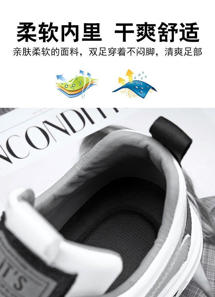 Product Introduction of 2024 Spring New Korean Men's Shoes Student Sports All-Match Canvas Board Shoes Casual White Shoes Ins Trendy Men's Shoes Runner Athletic Trainers Training 9