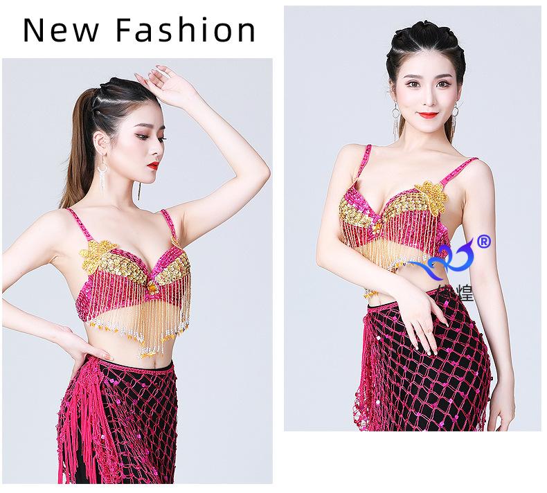Product Introduction of Áo Ngực Cho Trang Phục Múa Bụng, Quần Áo Tua Rua Đính Kim Tuyến, Quần Áo Biểu Diễn Múa Khai Trương, Áo Ngực Váy Khiêu Vũ 21