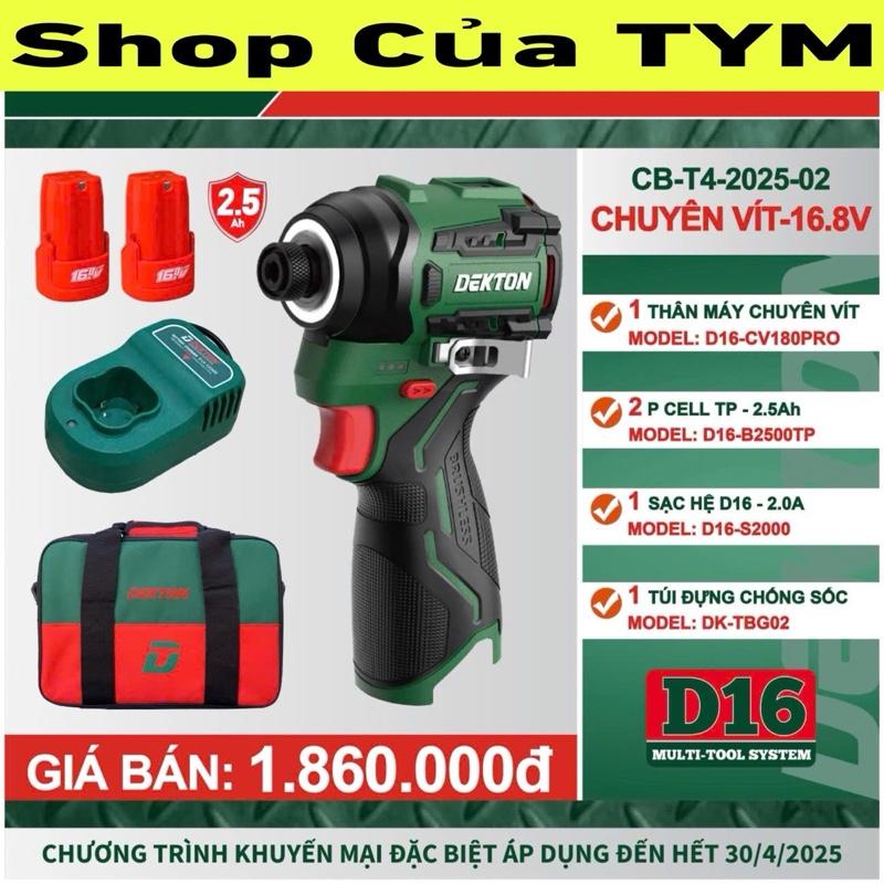 Bộ Máy khoan vít pin hệ D16 DEKTON ( D16-KVT55PRO /  D16-VT55PRO / D16-ID1060PRO / D16-CV180PRO ) brushless - không túi đeo hông - 2 pin 2.5Ah 1 sạc 1 túi / chính hãng
