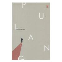Gambar Gramedia Pulang - Leila S. Chudori Kepustakaan Populer Gramedia Drama Keluarga Persahabatan Cinta Pengkhianatan Berlatar Belakang Peristiwa Sejarah Indonesia - cover baru dari Terrabookstore Kab. Ponorogo 3 Tokopedia