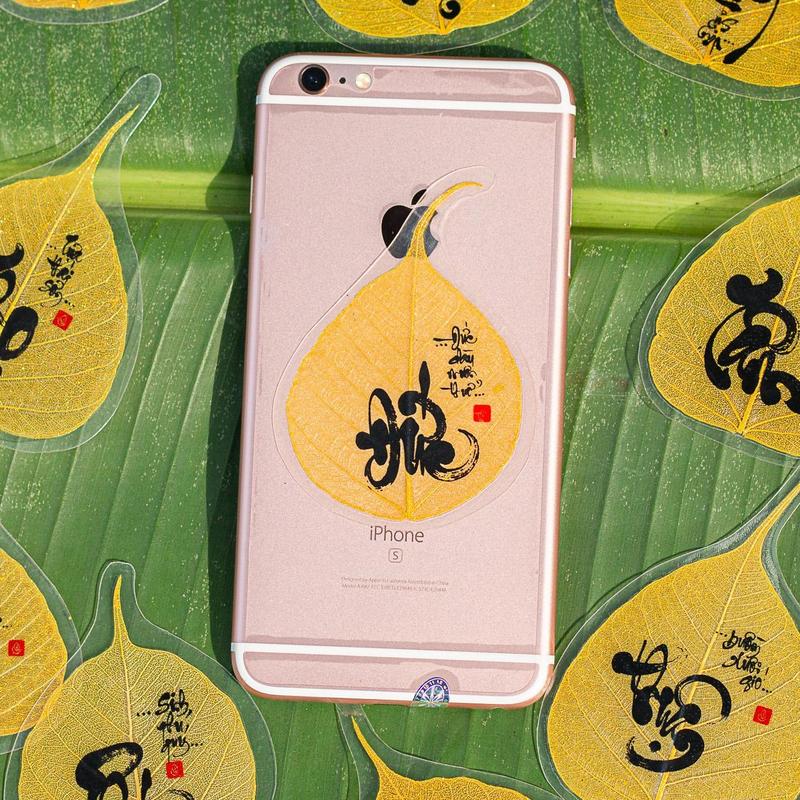 Lá Bồ Đề Chữ Thư Pháp Đế Ôp Điện Thoại Kem