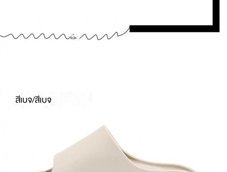 Product Introduction of Dép Đôi, Thời Trang Mùa Hè, Thoải Mái, Không Trơn Trượt 24