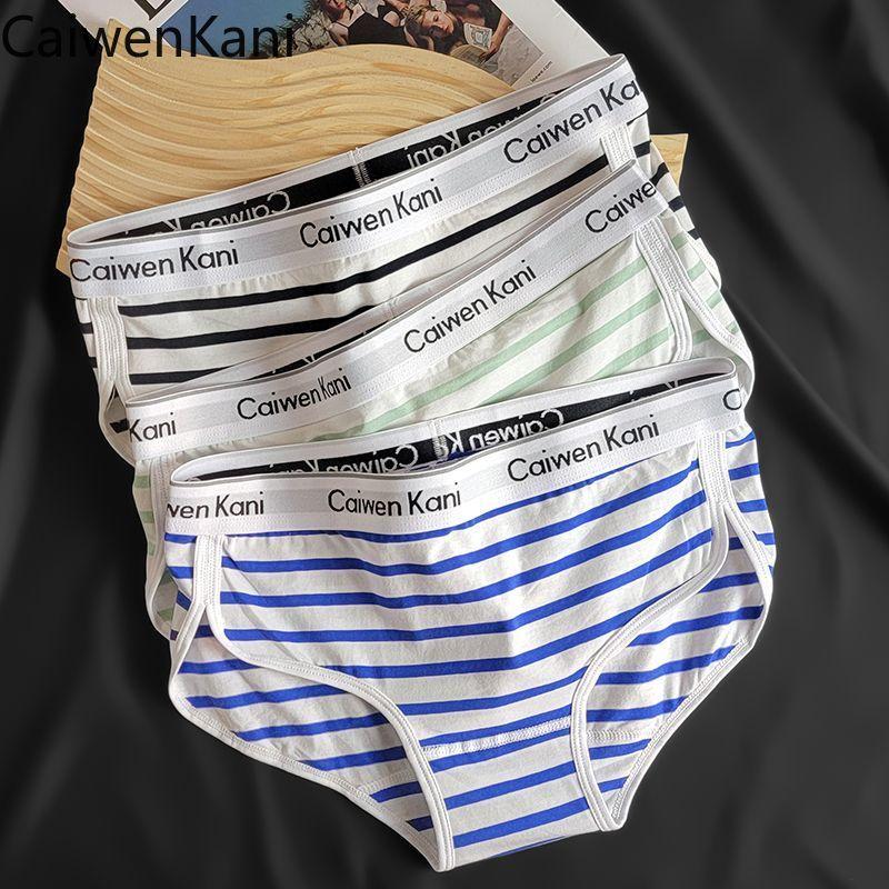 Quần Lót Nữ CAIWENKANI Cotton Nguyên Chất Phong Cách Mùa Hè cạp vừa Thiết Kế Sọc Gợi Cảm Và Cá Nhân Hóa Hình Tam Giác Đầu Trung Tính Thích Hợp Cho LES Bộ 3 Chiếc Quần Đùi Nữ