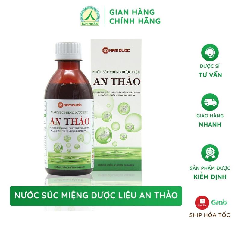 Nước súc miệng dược liệu An Thảo giúp làm sạch lành tính hương thơm dịu nhẹ chai 250ml 1