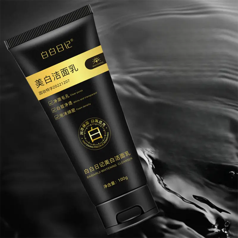 Sữa Rửa Mặt, Baibai Diary, Niacinamide Làm Sạch, Sữa Rửa Mặt Thanh Lọc, Kiểm Soát Dầu, Dưỡng Ẩm, Làm Sạch Sâu, Thích Hợp Để Trang Điểm Làm Đẹp Và Chăm Sóc Da, Cùng Phong Cách Của Bậc Thầy Yan 0