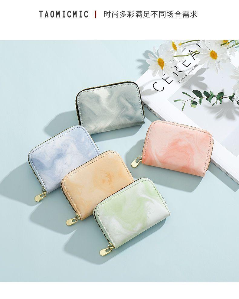 Product Introduction of 2025 New Small Exquisite Mini Accordion Card Holder for Women Gradient Dyeing Multi-Card Slot Student Zipper Coin Purse Trendy 2