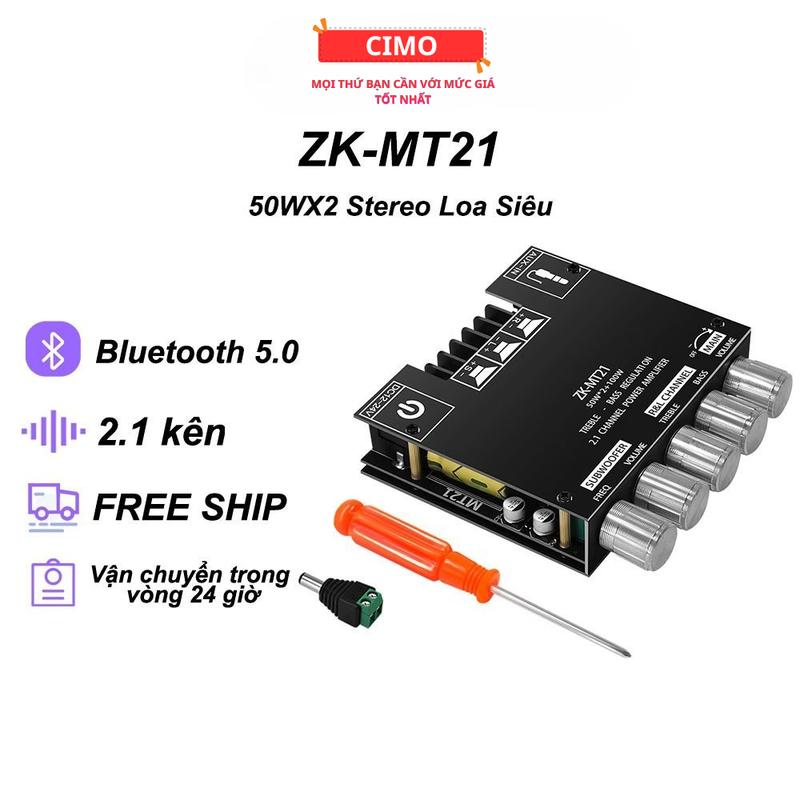 ZK-MT21 Bo mạch bluetooth 5.4 khuếch đại âm thanh 2.1 stereo + sub công suất 300w đóng loa DIY