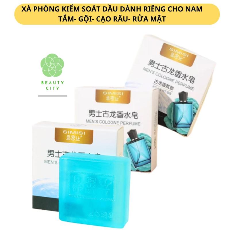Combo 4 bánh Xà Phòng Tắm Gội Cho Nam Kiềm Dầu Hương Thơm Mạnh Mẽ Cá Tính