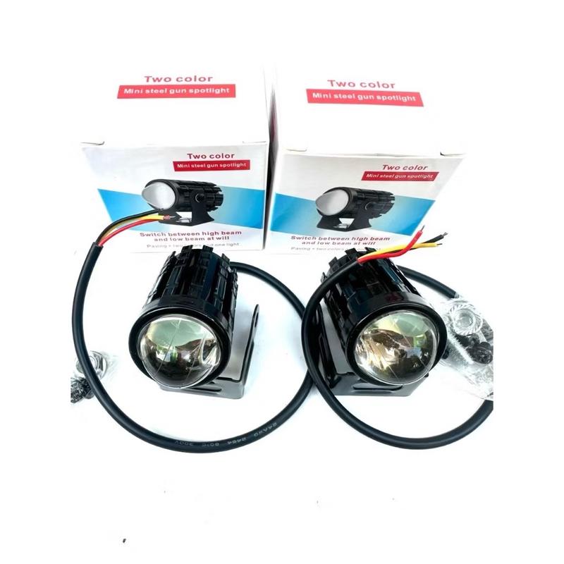 ￼Bóng Trợ Sáng MiNi 2 Chế Độ Vàng Và Trắng Dành Cho Các Dòng Xe 0