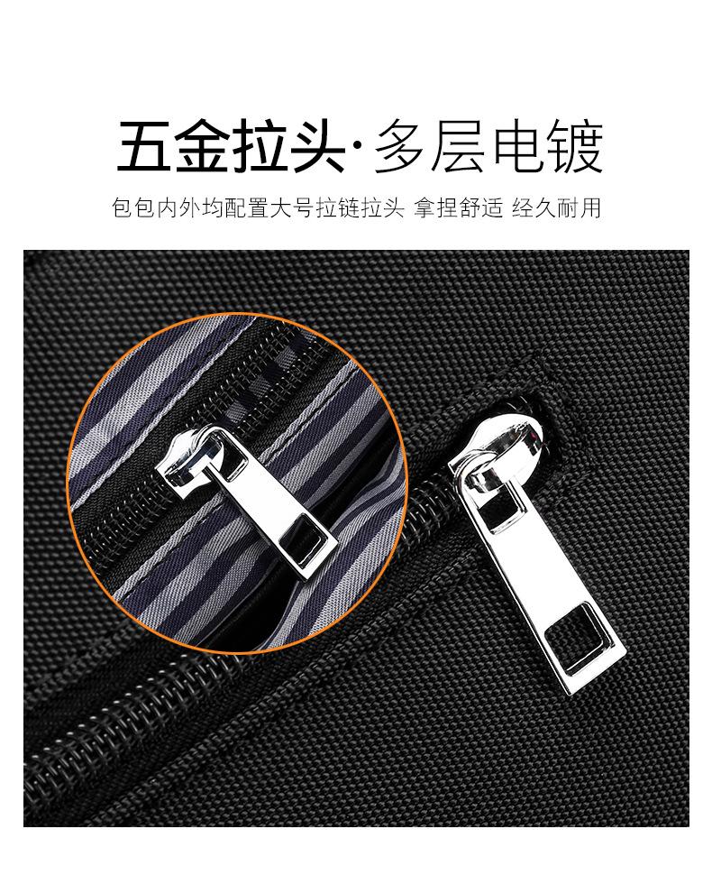 Product Introduction of Travel Essential Solid Color Simple Large Capacity Briefcase New Men's Simple Handbag Multi-layer Storage Business Meeting Laptop Bag 11