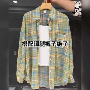 เสื้อกันแดด ลายสก๊อตผ้าไหมน้ำแข็ง เสื้อแจ็คเก็ตบางและหลวม ทันสมัย อเนกประสงค์ เสื้อฤดูร้อนของผู้หญิง มาใหม่ สไตล์ฮ่องกง เหมาะสำหรับลำลอง