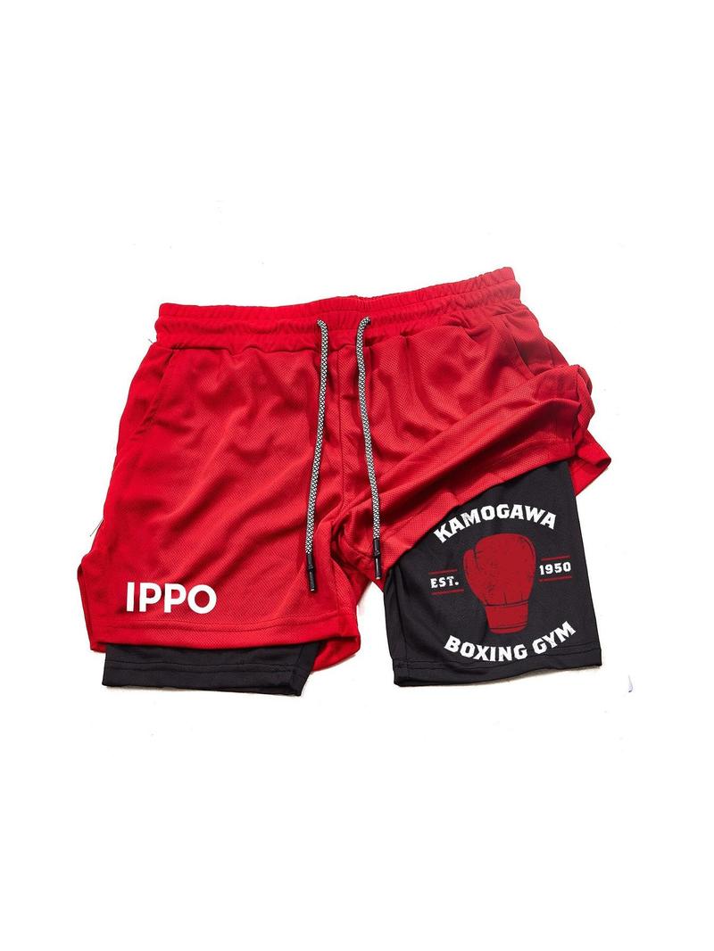 Product Introduction of Men's Graphic Print 2 in 1 Shorts, Quick Drying Breathable Fitness Workout Boxing Shorts, Athletic Performance Gym Shorts with Pockets 1
