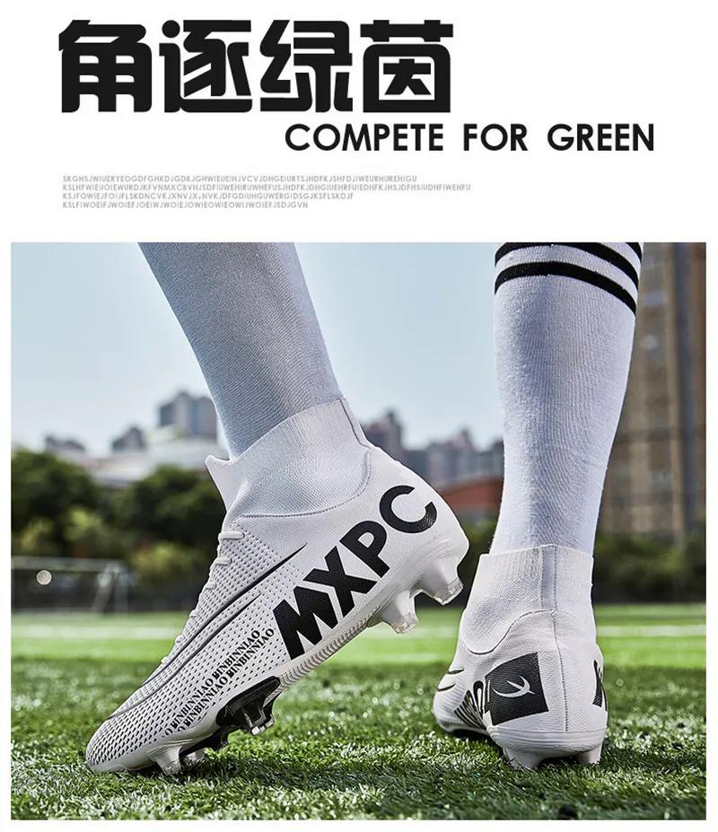 Product Introduction of 35-45 Futsal Shoes for Men Artificial Grass Soccer Shoes High Top Football Boots Kids Football Shoes Korean Style Cleats Shoes Specs Boys Outdoor Sports Shoes Big Size 36