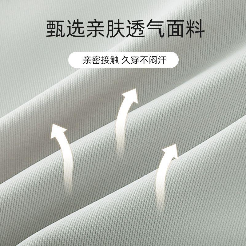 Product Introduction of Bra Cawan Tetap, Baju, Anti-Kendur, Rompi, Seluar Dalam Sukan, Sokongan Tarik Ke Atas, Berkumpul, Tanpa Jejak, Untuk Wanita, Tanpa Cincin Keluli Outdoor Sport 11