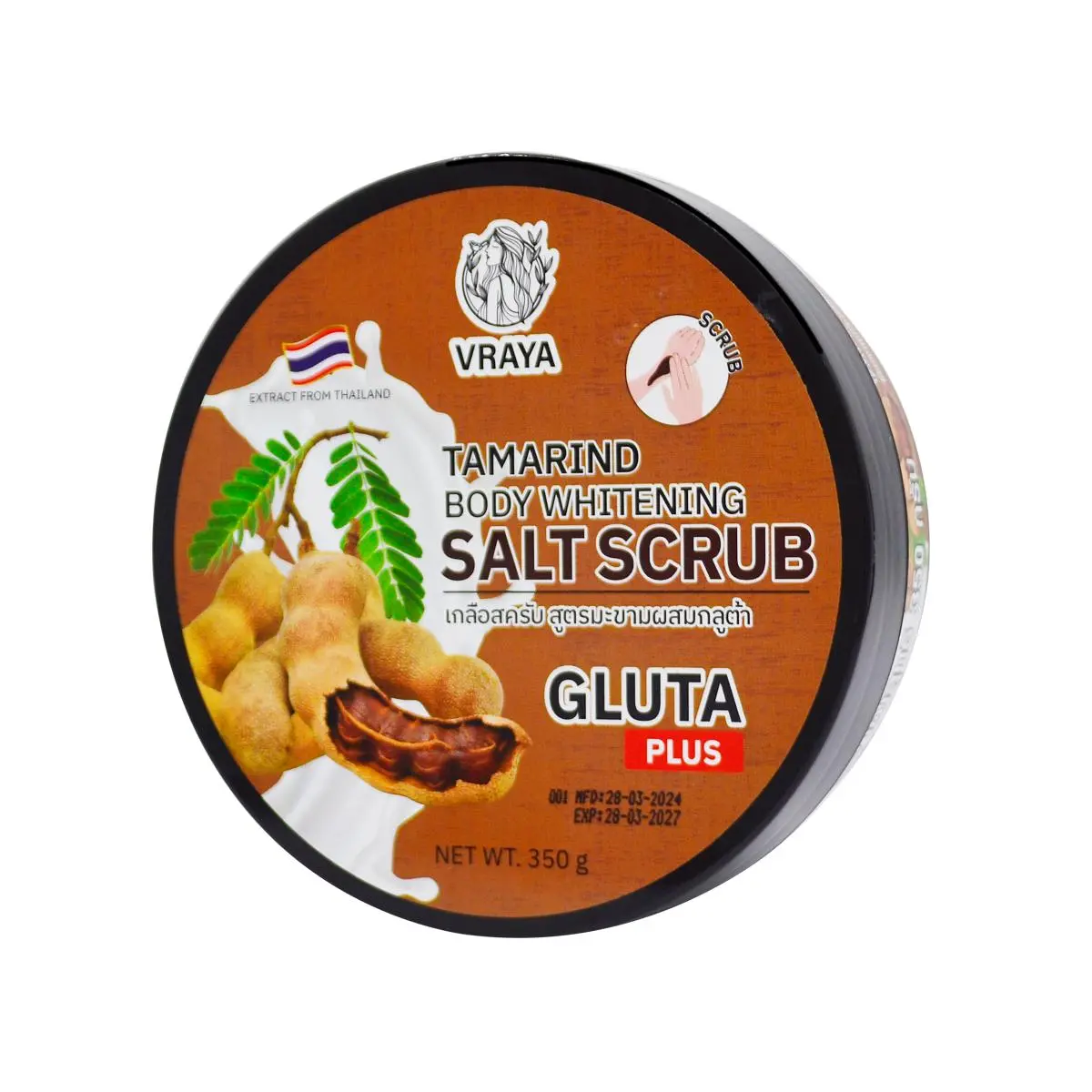 NEW VRAYA Gluta scrub เกลือสครับนมผสมกลูต้า สูตรมะขามนมกลูต้า ปริมาณ 350 กรัม