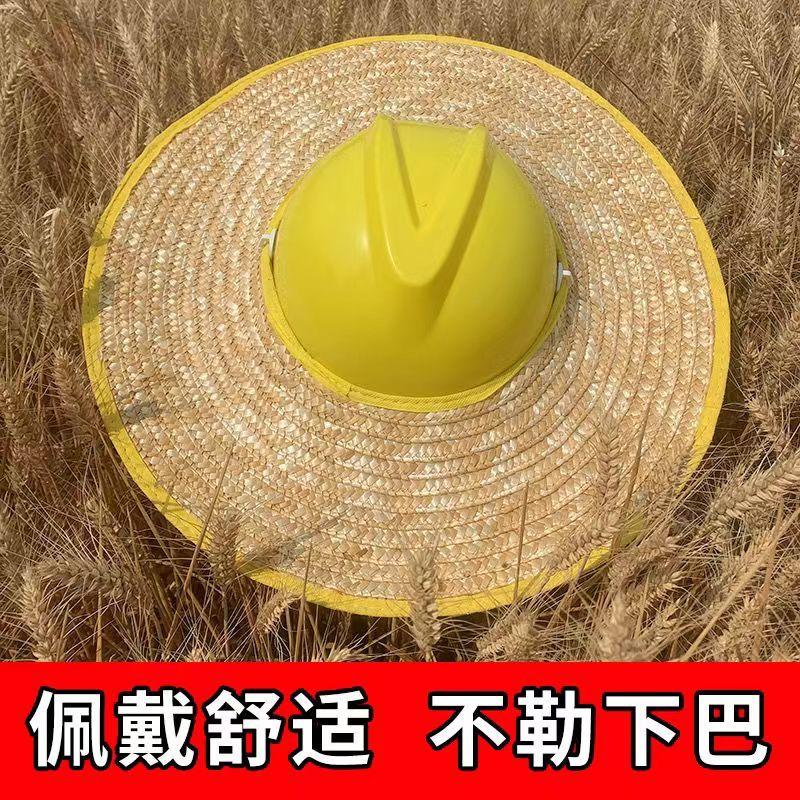 Mũ Bảo Hiểm An Toàn, Vành, Unisex, Mũ Chống Nắng Và Chống Nắng, Thích Hợp Cho Công Trường Xây Dựng, Mũ Rơm, Có 4 Móc Miễn Phí, Thiết Kế Hở Đầu, Bảo Vệ Chống Nắng 6