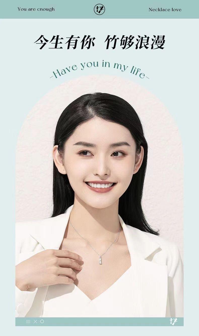 Product Introduction of Vòng Cổ Tre Opal, Phong Cách Trung Quốc, Dành Cho Nữ, Cao Cấp Và Giá Cả Phải Chăng, Thiết Kế Sang Trọng, Thích Hợp Cho Bạn Gái, Quà Tặng Mùa Tốt Nghiệp, Tốt Nghiệp, Kỳ Thi Vào Đại Học, Chất Liệu Tre Dây Chuyền Chain Jewelry Women Trang Sức 6