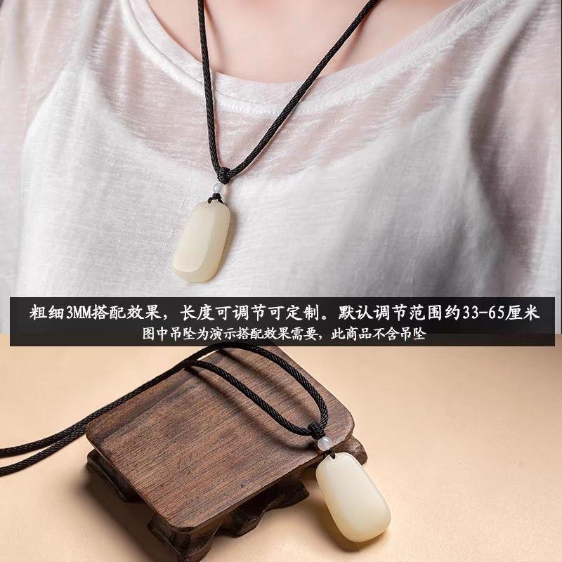 Product Introduction of Dây Đeo Buộc Mặt Dây Chuyền Ngọc Bích, Dây Vòng Cổ Màu Đen, Chất Liệu Chu Sa, Dệt Tay Cao Cấp, Dây Đeo Cổ Nam Và Nữ 4