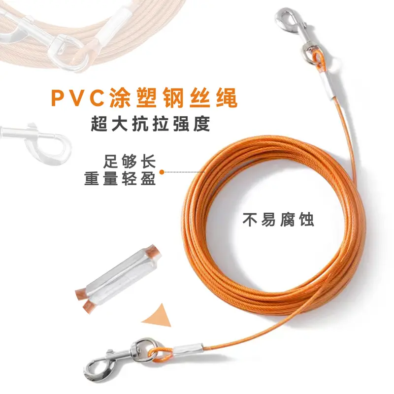 Dây Xích Chó, Dây Thép Dài, Dày, Chống Cắn, Chống Bám Bẩn, Cầm Tay Cho Thú Cưng, Dây Xích Chó Ngoài Trời 20ft, Dây Xích Chó 5