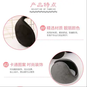 Earmuf Winter Penutup Telinga