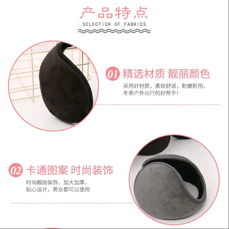 Earmuf Winter Penutup Telinga