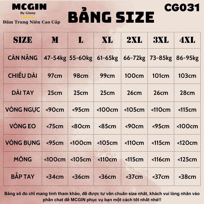 Product Introduction of [CG031] Đầm trung niên Bigsize MCGIN Ads, váy dự tiệc sang trọng cho mẹ | Đầm xòe thêu hải yến CG-031 Nữ Women vay  mactet 0