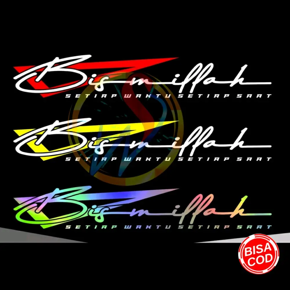 Sticker Cutting Bismillah dua warna,stiker kaca mobil body mobil Car stiker  kaca sticker bismillah sticker truck