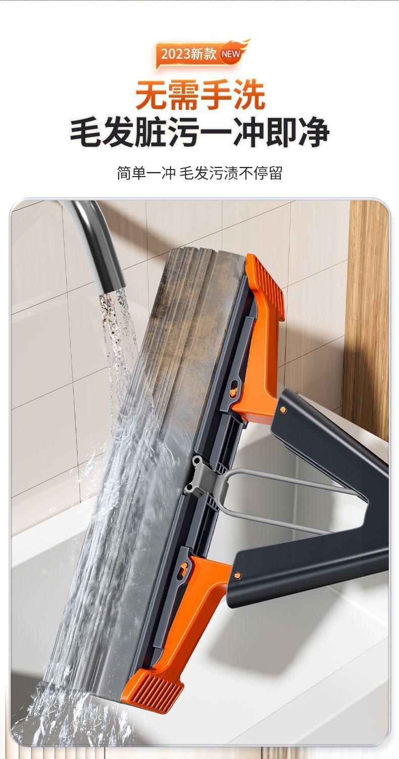 Product Introduction of Sponge Mop Absorbent Household Bathroom No-Hand-Wash Mop 11