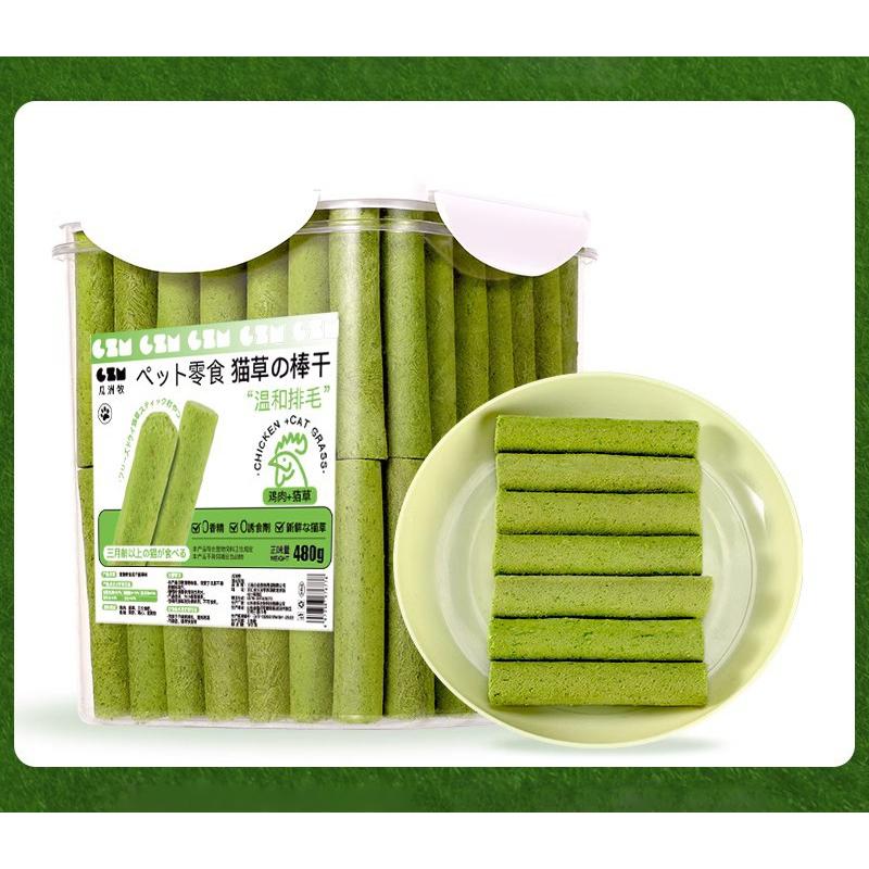  Hộp Thanh Cỏ Mèo Đồ Ăn Khô Cho Mèo Que Cỏ Mèo Giúp Tiêu Búi Lông Bổ Sung Vitamin Và Sạch Răng Hộp 480g - Zippopet 